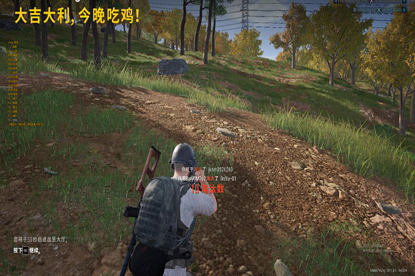 CF房间变卡外挂软件效果